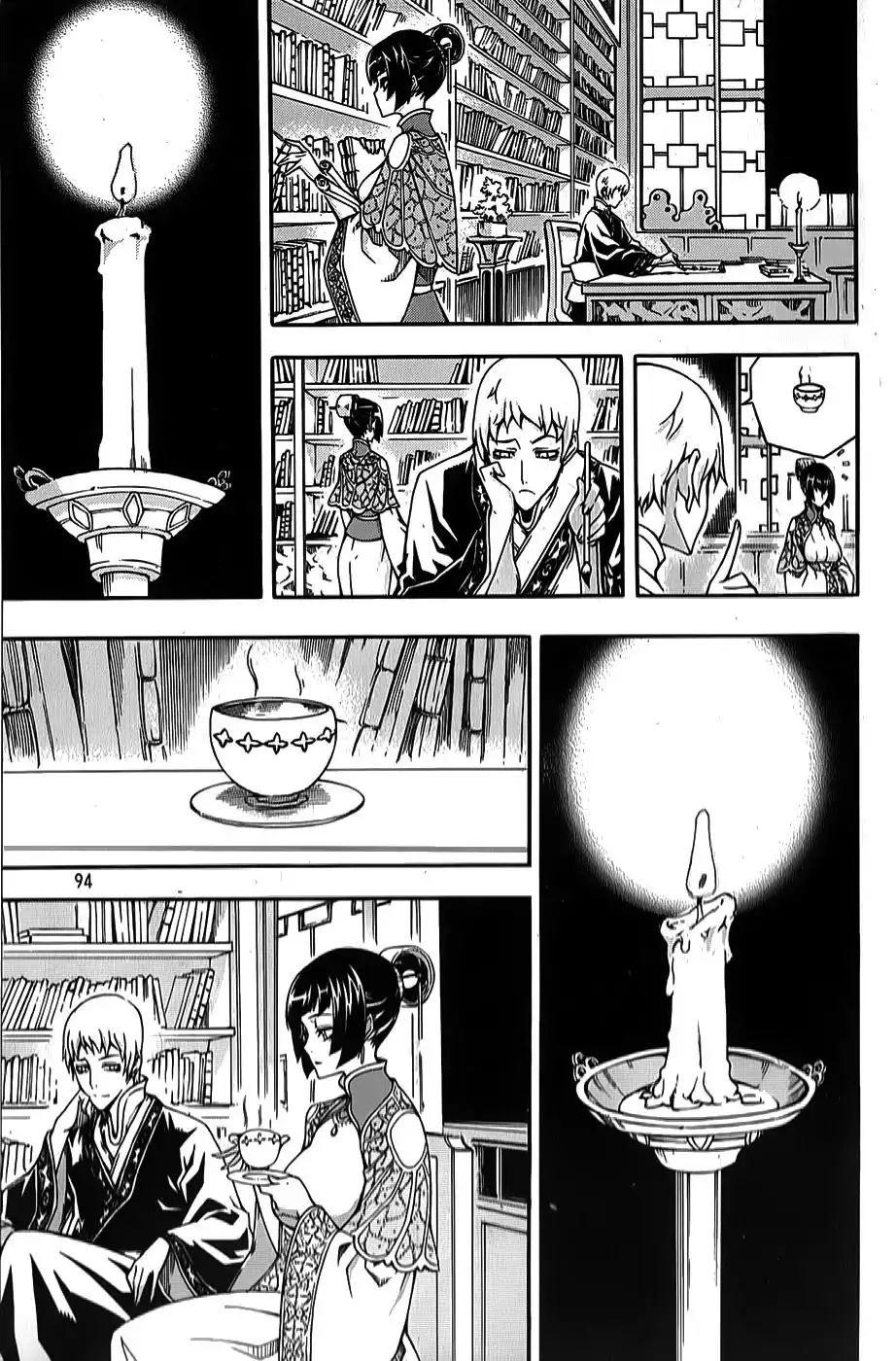 Witch Hunter Chapter 62 17